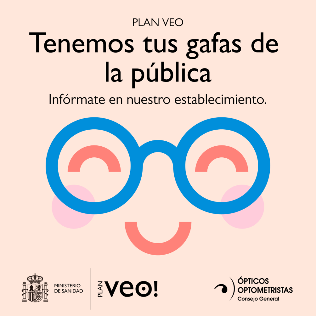 plan veo óptica adherida en Córdoba Visualaudiocenter